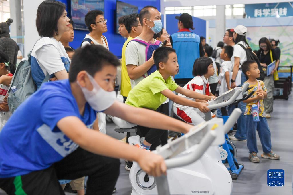 牛牛网投游戏